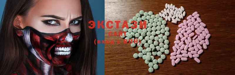 гидра ONION  Дзержинск  Ecstasy Philipp Plein 